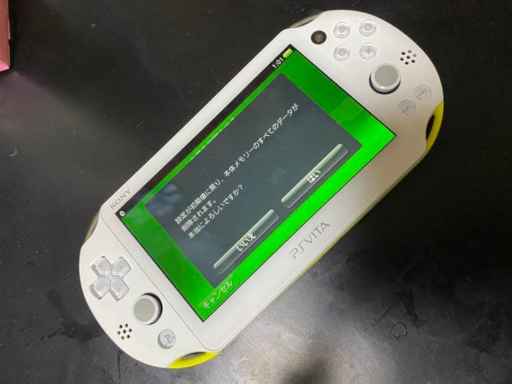 プレーステーションヴィータ 本体 備品付き カセット2つ付き