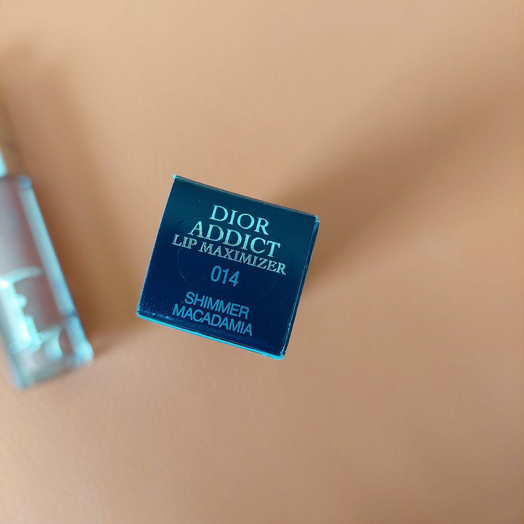 DIOR ADDICT ロージーグロウオードゥパルファン50ml