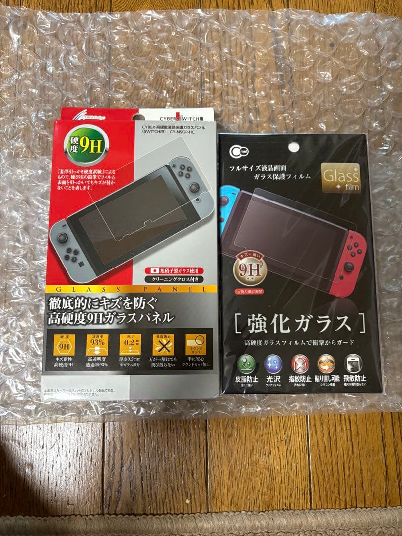 Nintendo Switch 本体　通常モデル　ネオンカラー