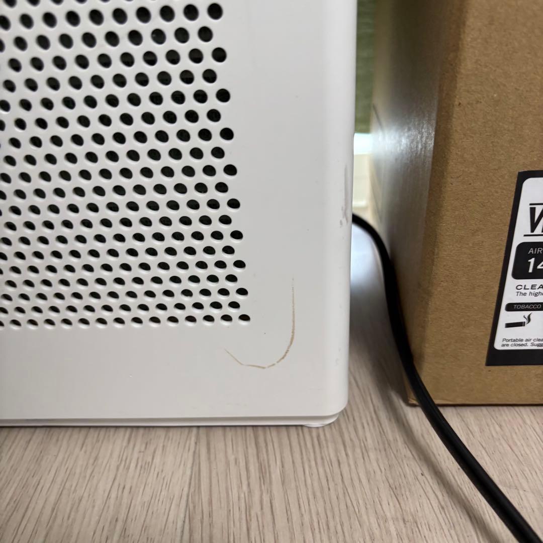 2023年製　象印 PU-SA35-WA 空気清浄機　ホワイト