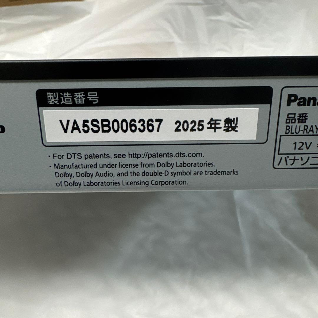 パナソニックブルーレイディスクプレイヤーDMP-BD90S-K/2025年製