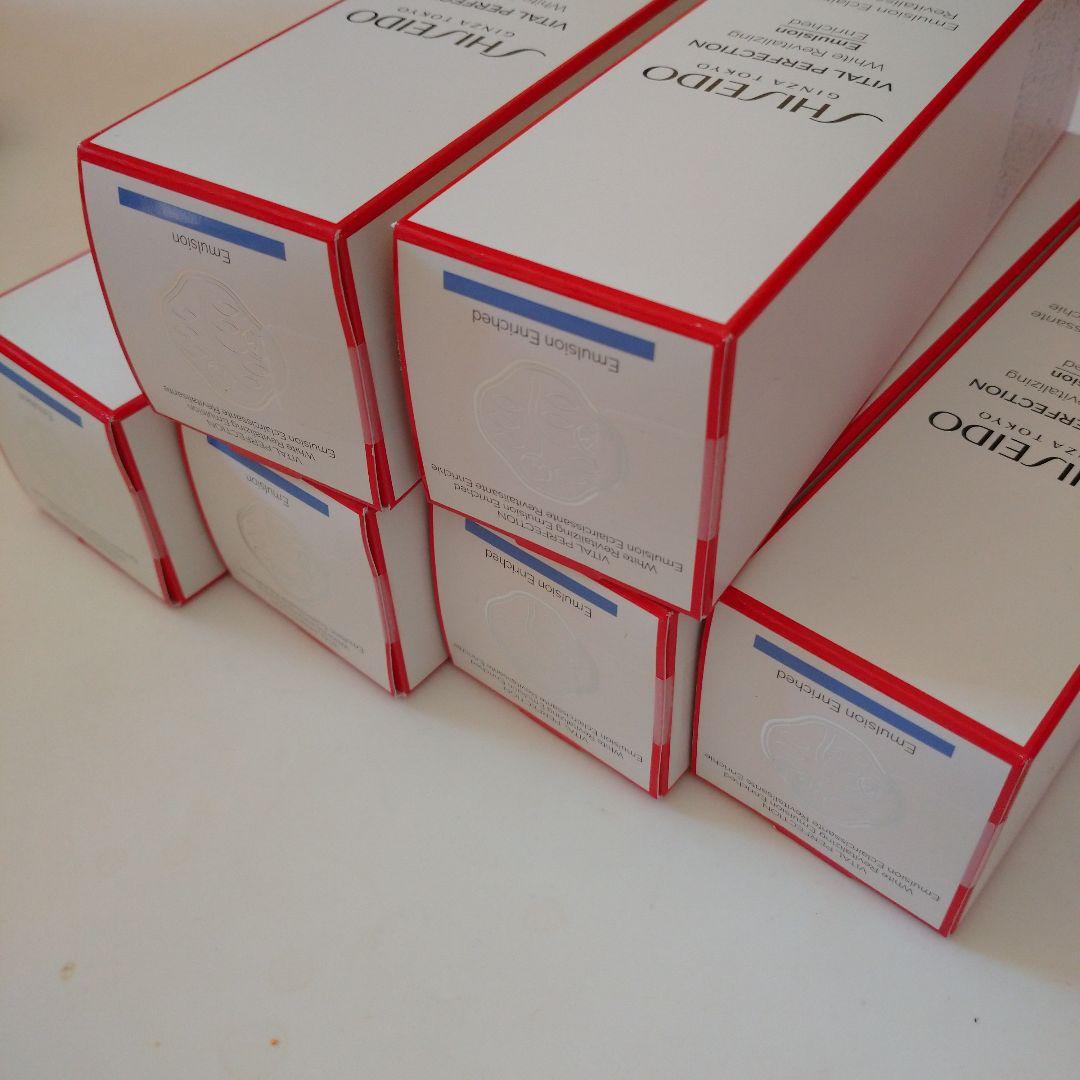 【新品未開封】バイタルパーフェクション ホワイトRV エマルジョン＆エンリッチド