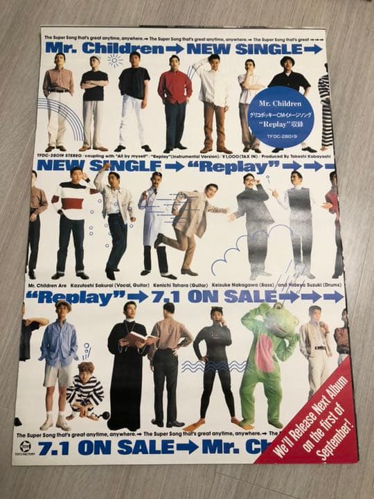 Mr.Childrenミスチル replay非売品ポスター