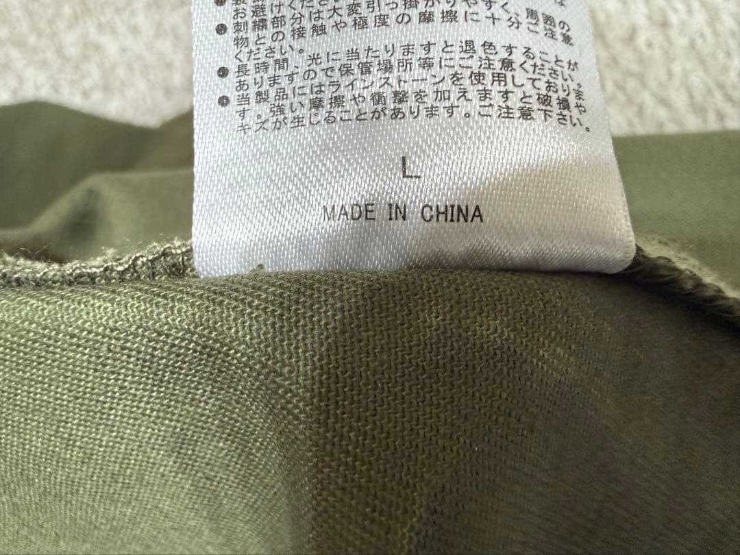 福Jacket (Khaki) 福ジャケット　カーキ　ずっと真夜中でいいのに。