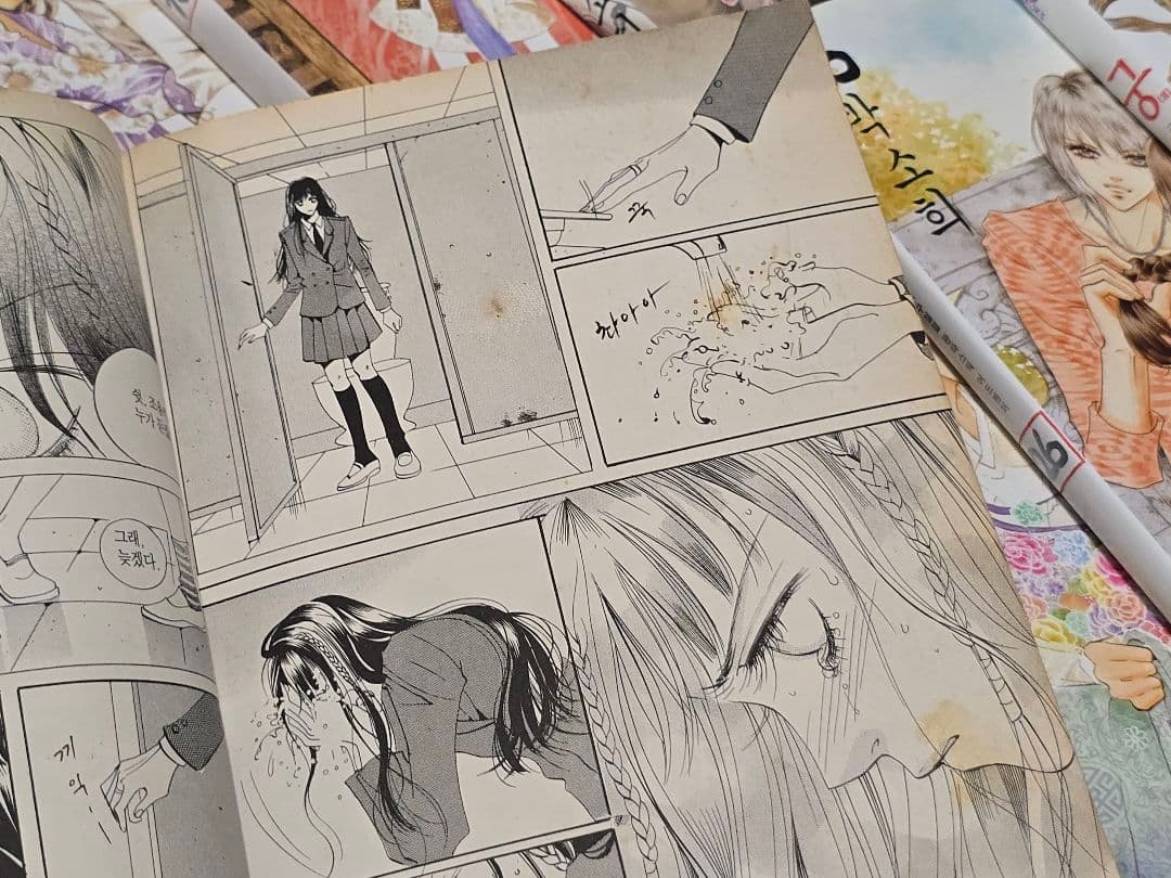 한국책 만화책 궁 1~28 (완결) 전권 세트 韓国本漫画「宮」全巻セット