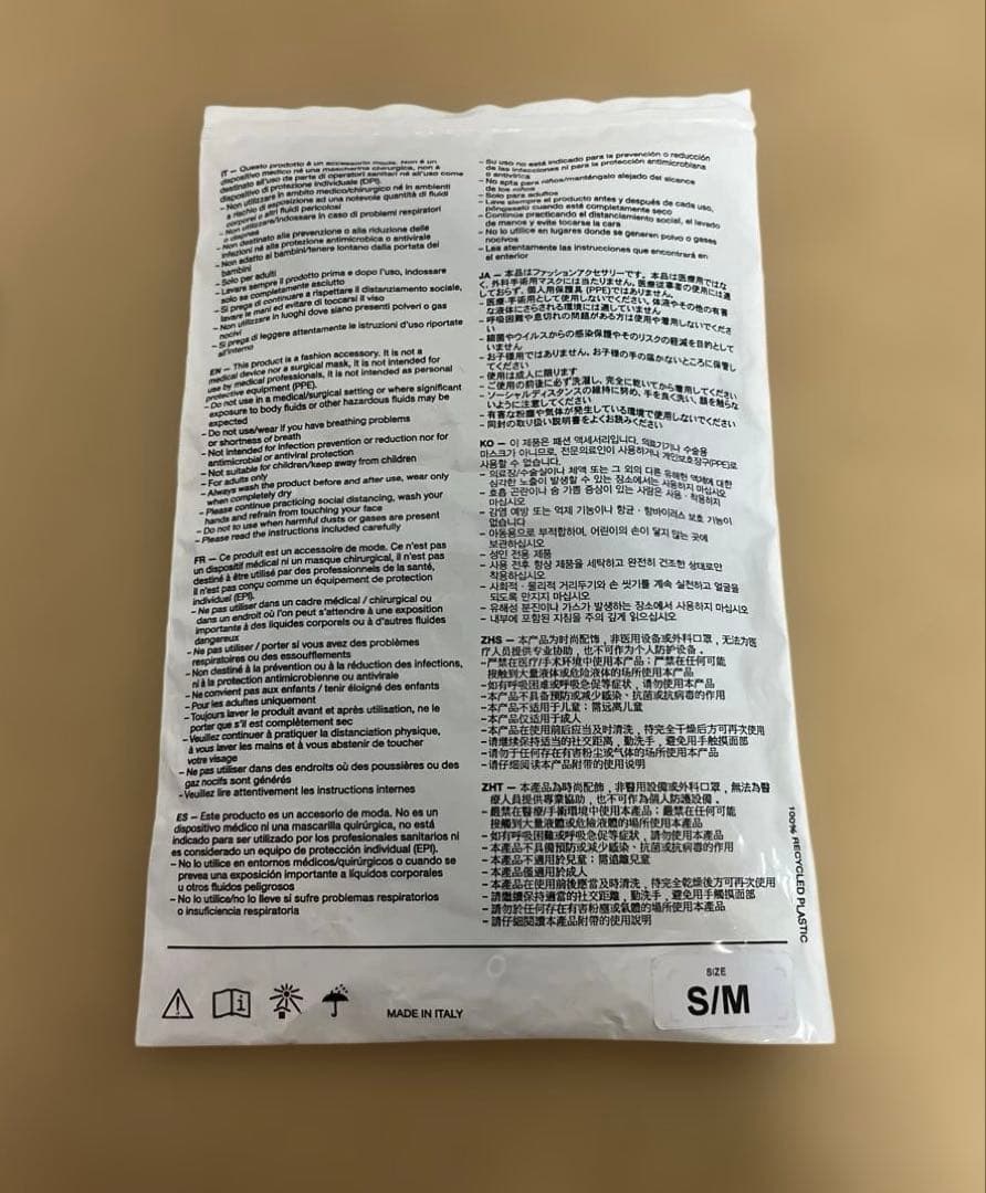 【新品未使用】MONCLER フェイスマスク サイズS/M