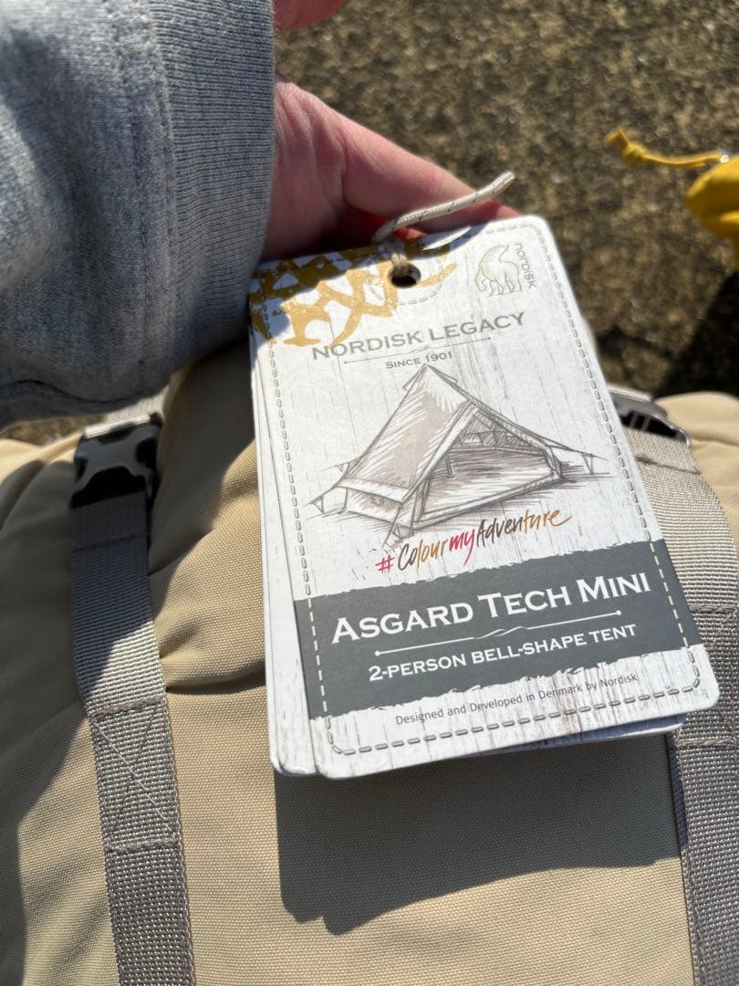 ノルディスク　テントのみ