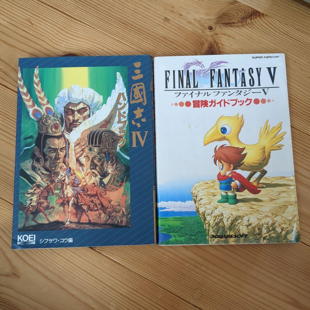 スーパーファミコンまとめ売り