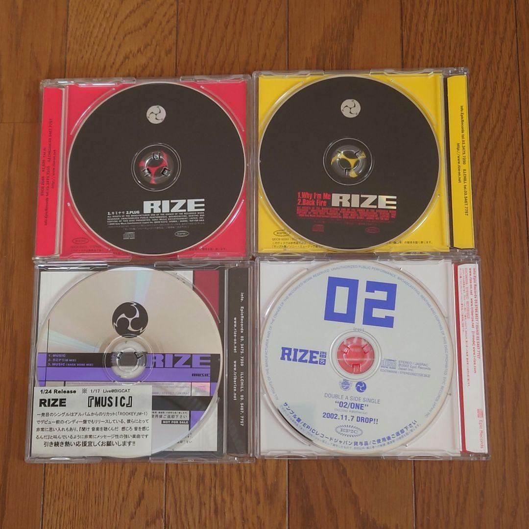 貴重 RIZE 雷図 非売品プロモCD サンプルCD シングル4枚セット