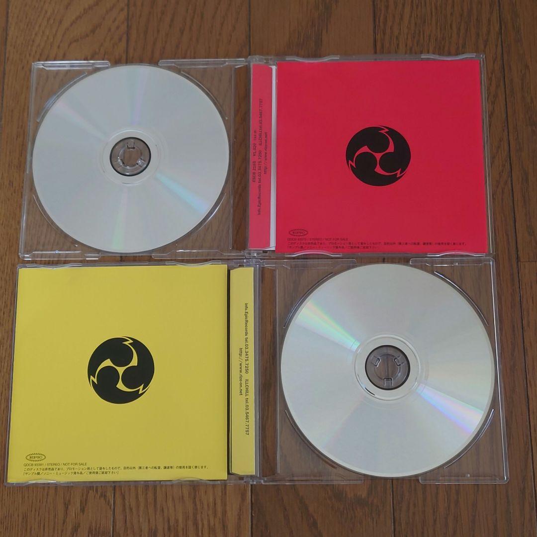 貴重 RIZE 雷図 非売品プロモCD サンプルCD シングル4枚セット