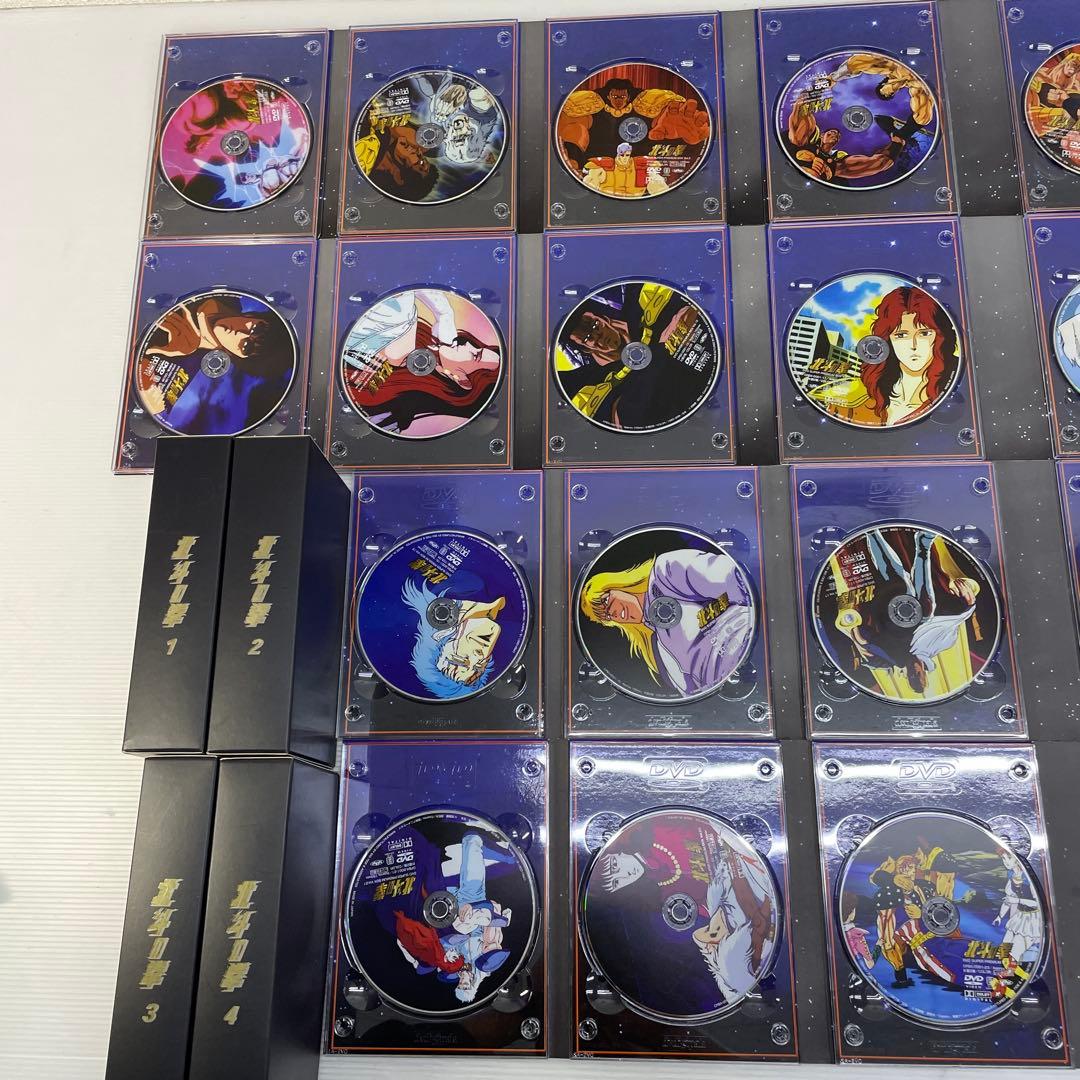 ☆北斗の拳 スーパープレミアムボックス☆DVD BOX 26枚組 冊子付き