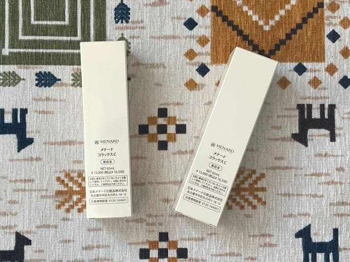 メナード　コラックス65ml 2本