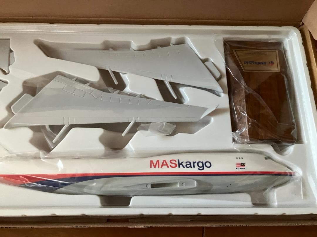 マレーシア航空　B747-400F　MAS Kargo　貨物機模型　1/200す