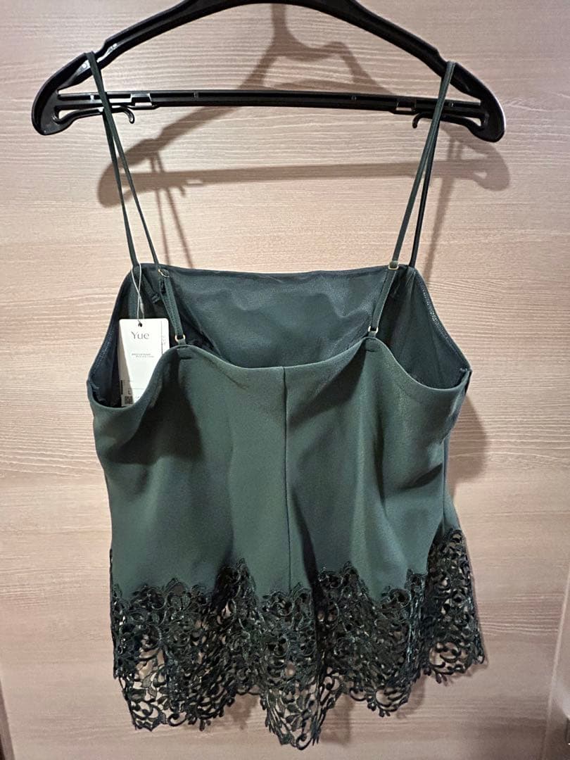 ワコールYUE キャミソール