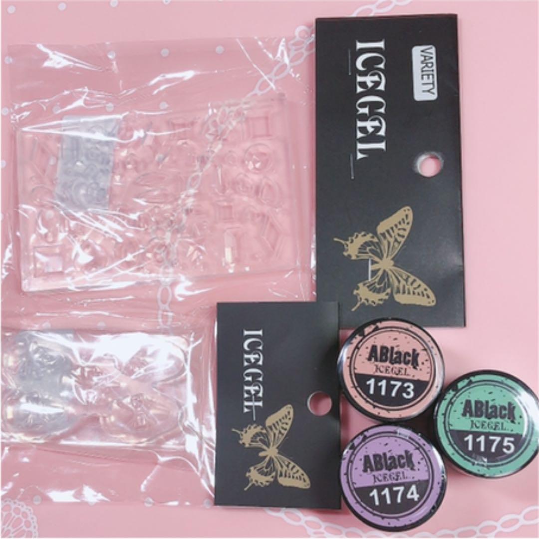 土日値下げします！新品！アイスジェルダルメシアン