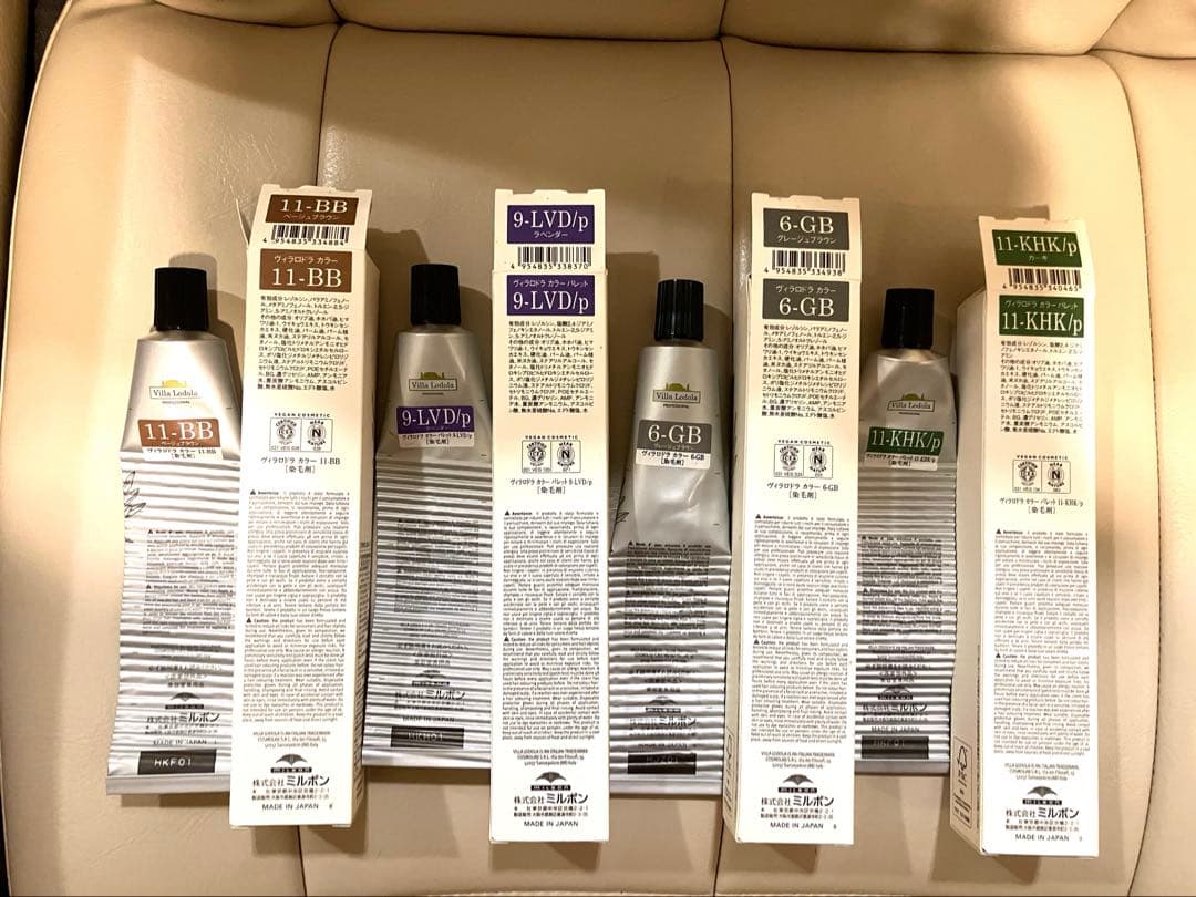 ヴィラロドラ　カラーパレット13本セット（使用品あり）