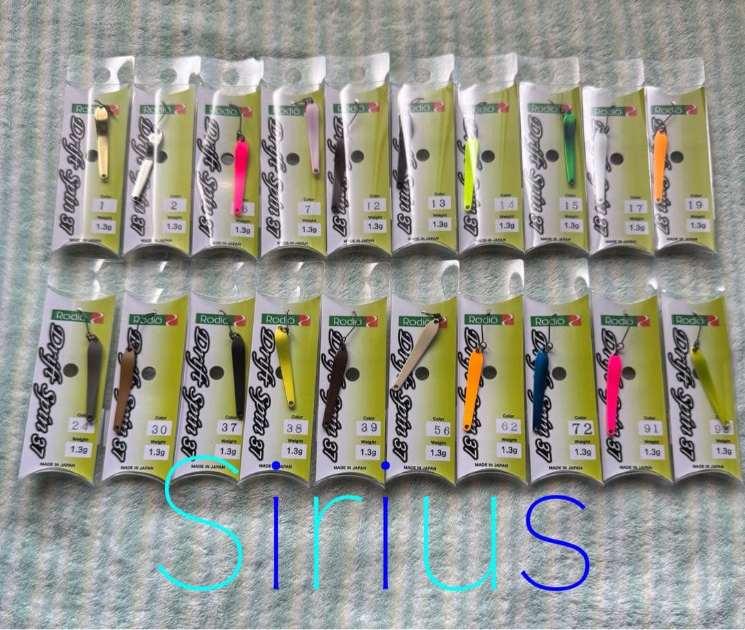 ロデオクラフト　Drift Spin 37 スプーン 20個セット