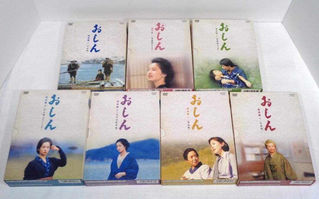 連続テレビ小説 おしん 完全版 DVD-BOX 全7巻セット