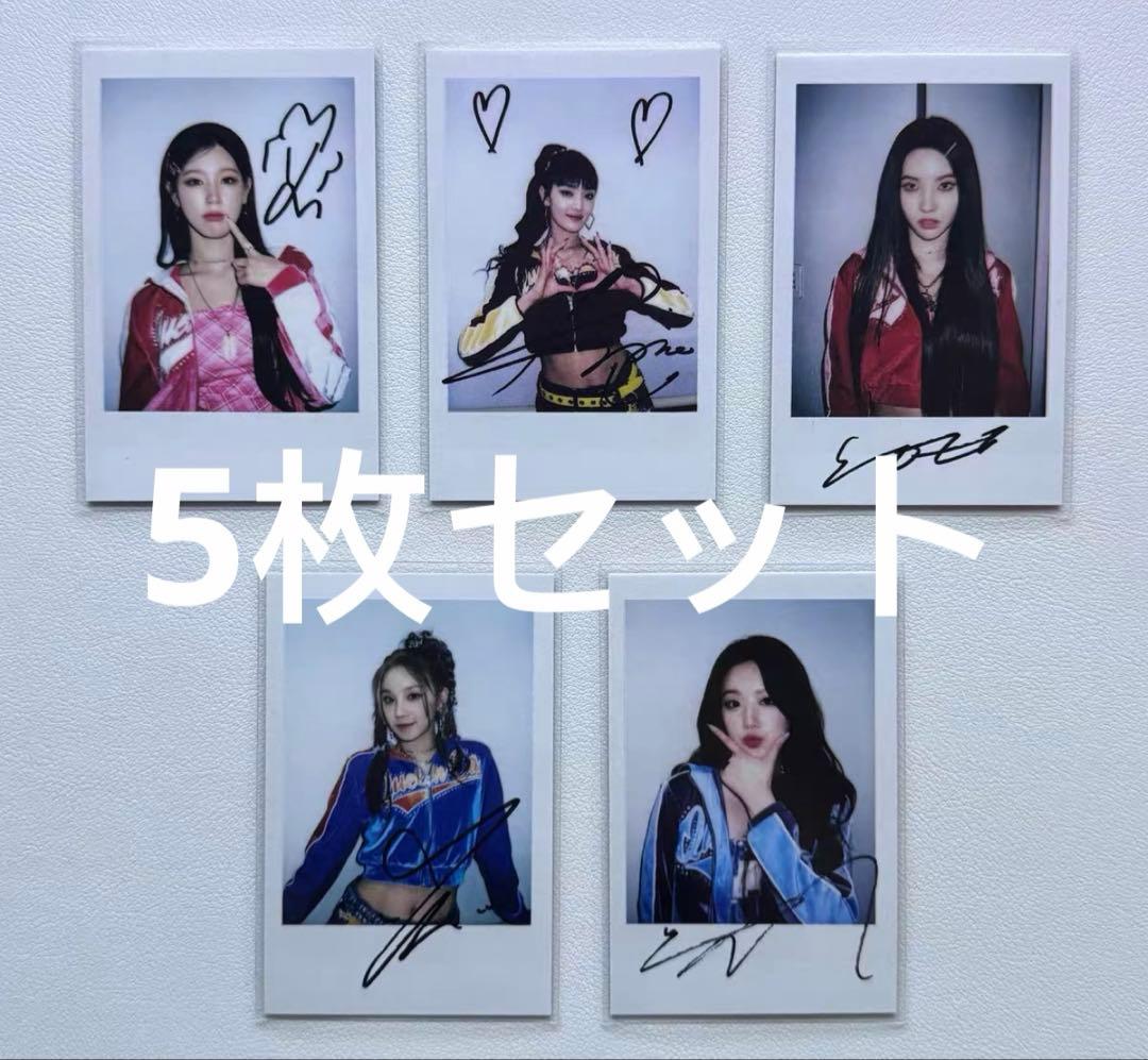 idle mini6 tou 2.0 隠し 特典 チェキ トレカ 5枚セット