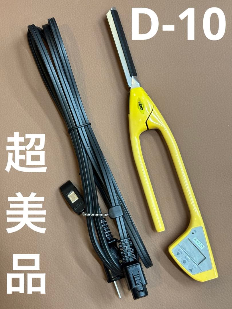 超美品　LENZ 【D-10】レンツデジタルアイロン 5角 10㎜　理容アイロン