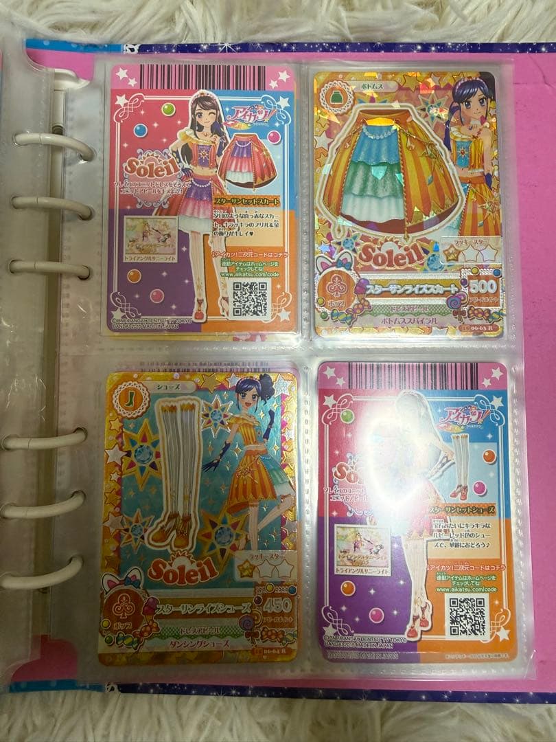 アイカツカード Soleil