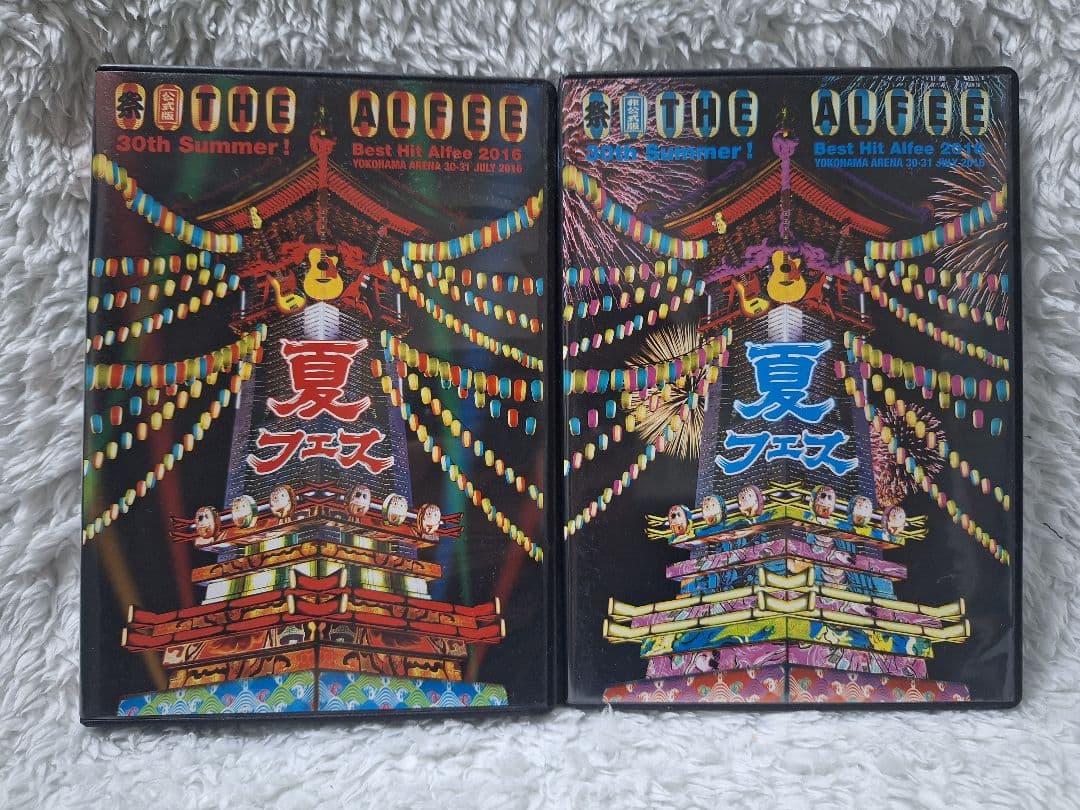 THE ALFEE 2016年 30周年 DVDパンフレット
