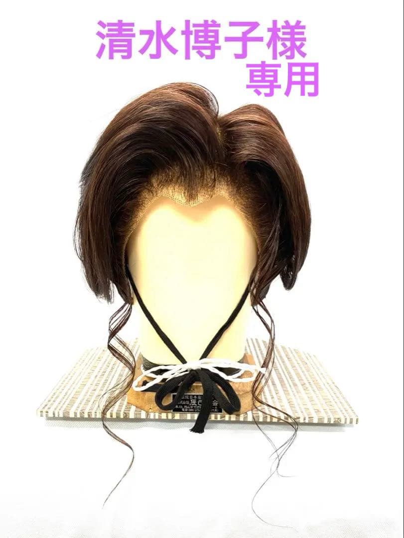 辰巳7号サイズ.洋髪、中古舞踊かつら、日本髪かつら、大衆演劇かつら、簪無し