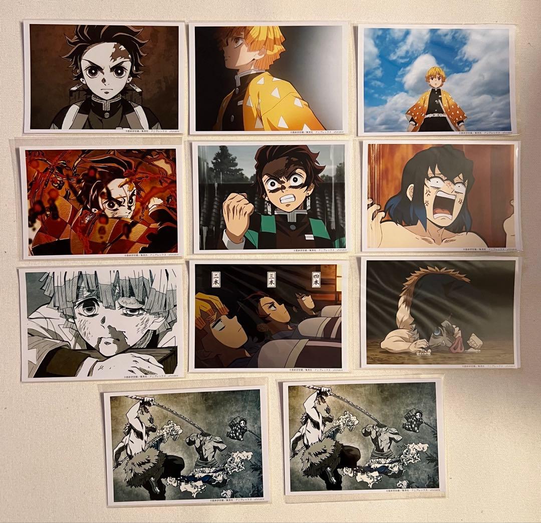 鬼滅の刃　場面写　ブロマイド　10枚セット