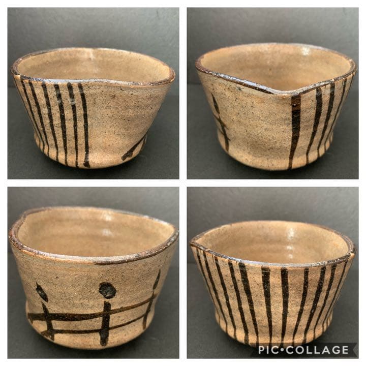 時代　絵唐津　橋文　桃形　茶碗　古唐津　茶道具　向付