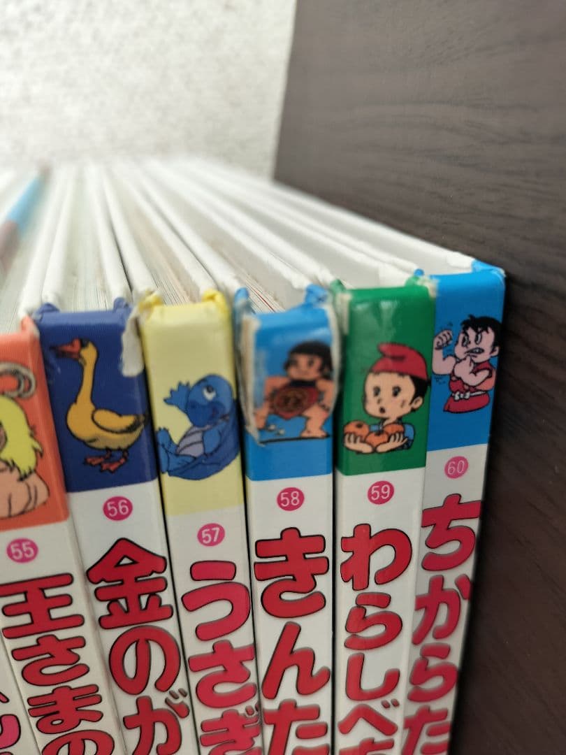 世界名作ファンタジー ポプラ社 60冊 全巻セット