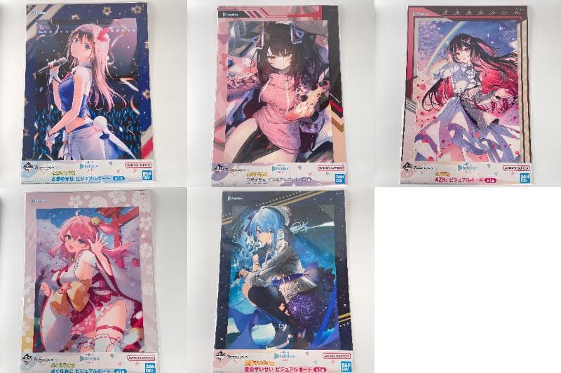 ホロライブ 一番くじ ビジュアルボード vol.2~4コンプリートセット