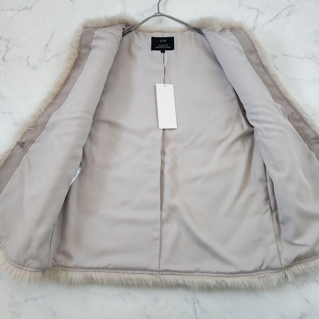 momo　新品✨23区 オンワード樫山 フェイクファー ベスト 38