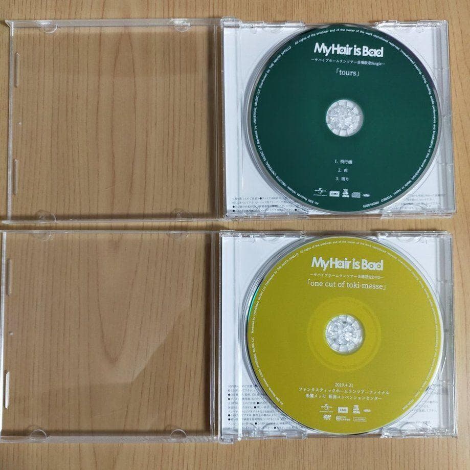 【貴重】My Hair is Bad マイヘアイズバッド 会場限定CD＆DVD