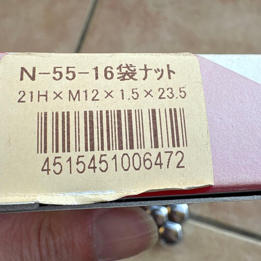 155.65R14 GOODYEARホイールナットセット美品中古スタッドレス