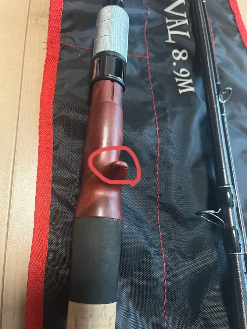 フィッシュマン ブリスト ベンダバール 8.9M