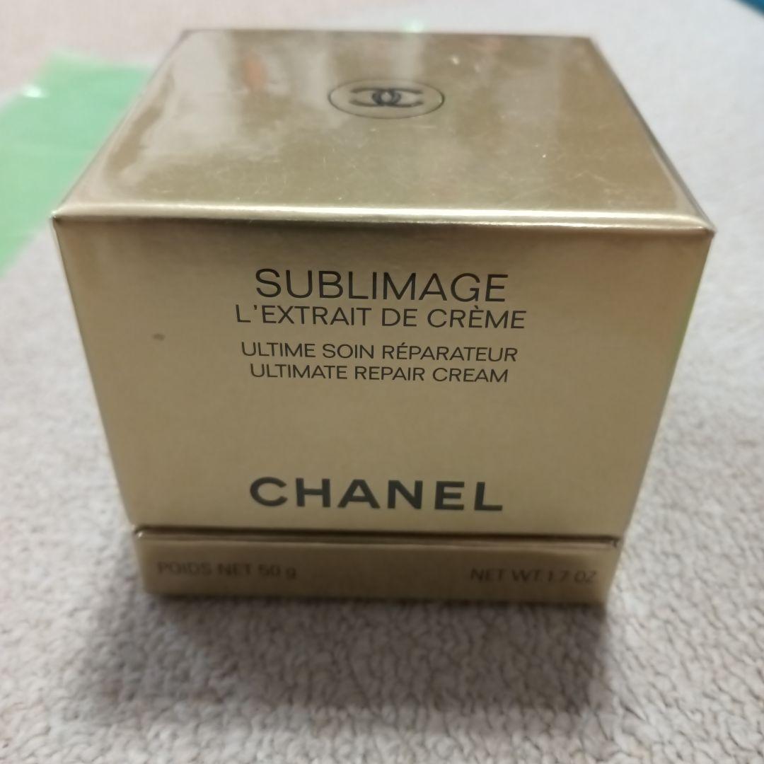 サブリマージュ　レクストレ　ドゥ　クレーム　コンサントレ