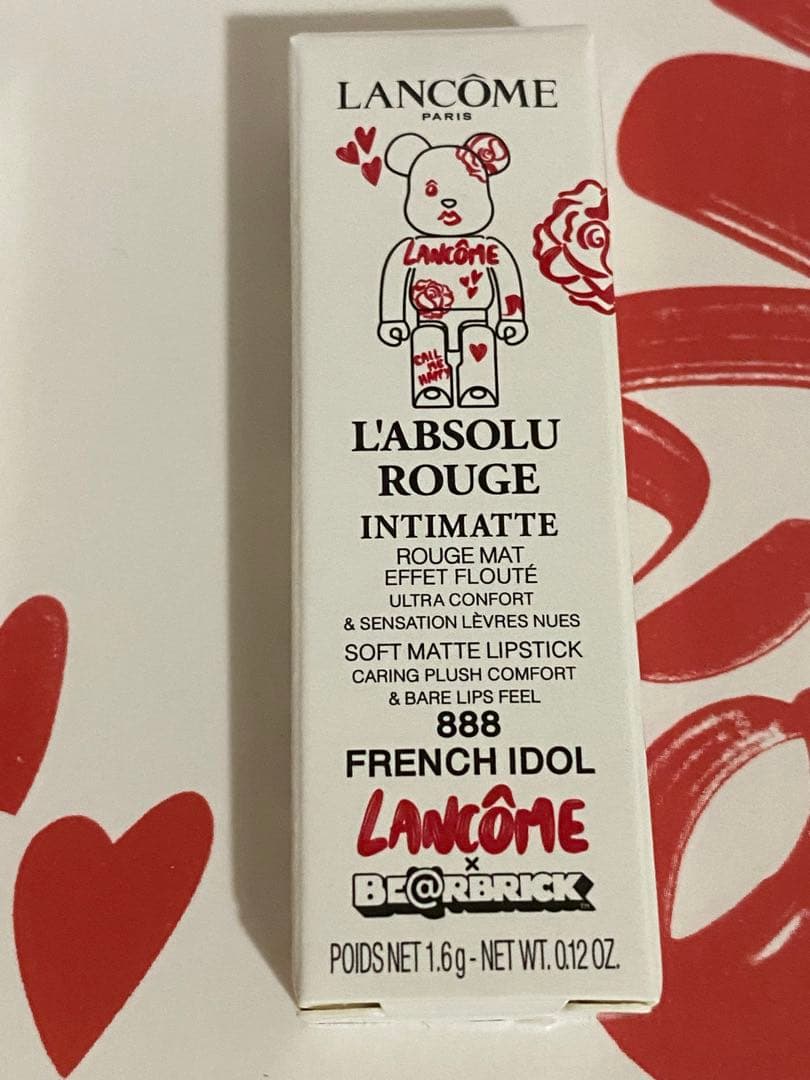 LANCOME × BE@RBRICK 限定リップ 3点セット 新品未使用