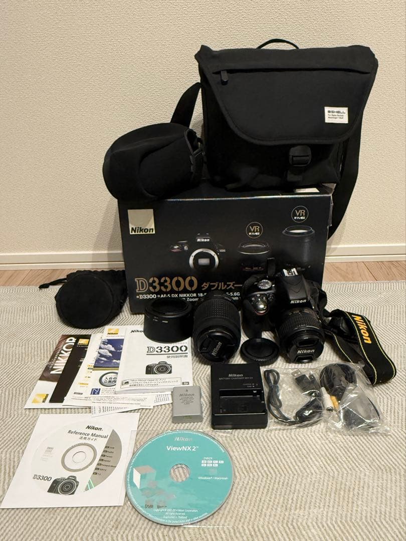 Nikon D3300 ダブルズームキット