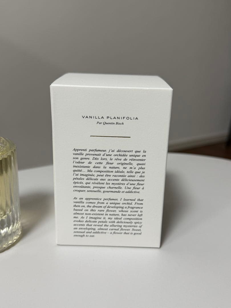 Chloé Vanilla Planifolia 香水　50ml