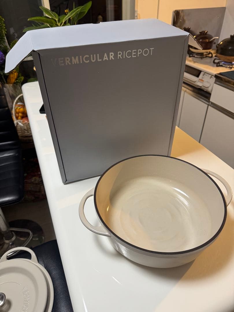 バーミキュラオーブンポット26センチ　ホワイト