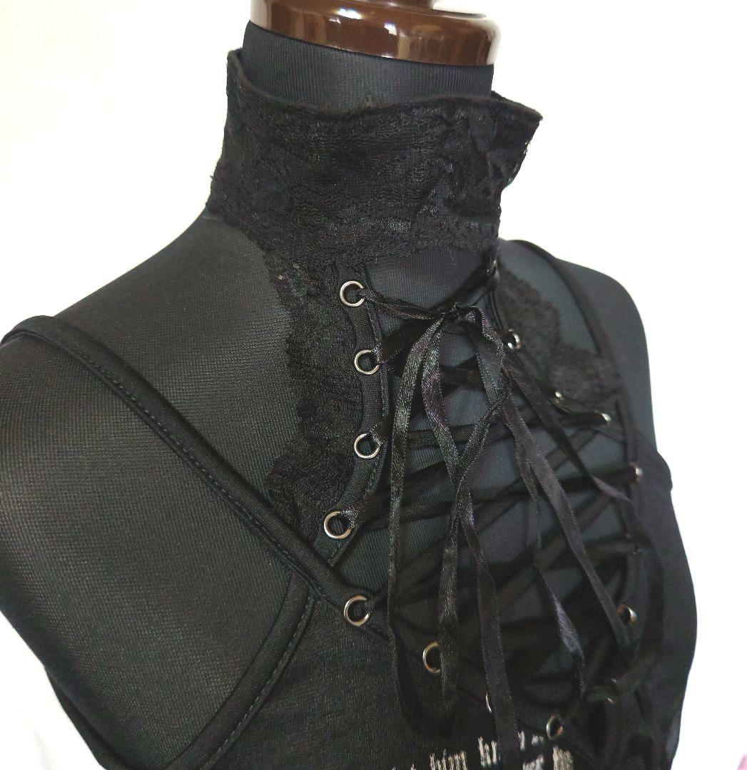 h.NAOTO エイチナオト ホルターN キャミソール