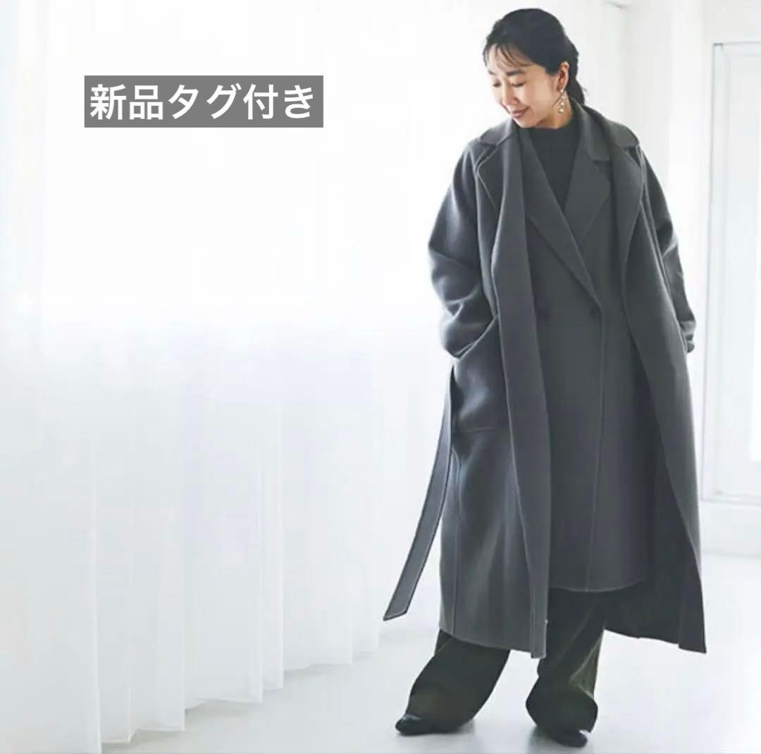 新品タグ付き　SOÉJU ウールリバーロングジレ グレー