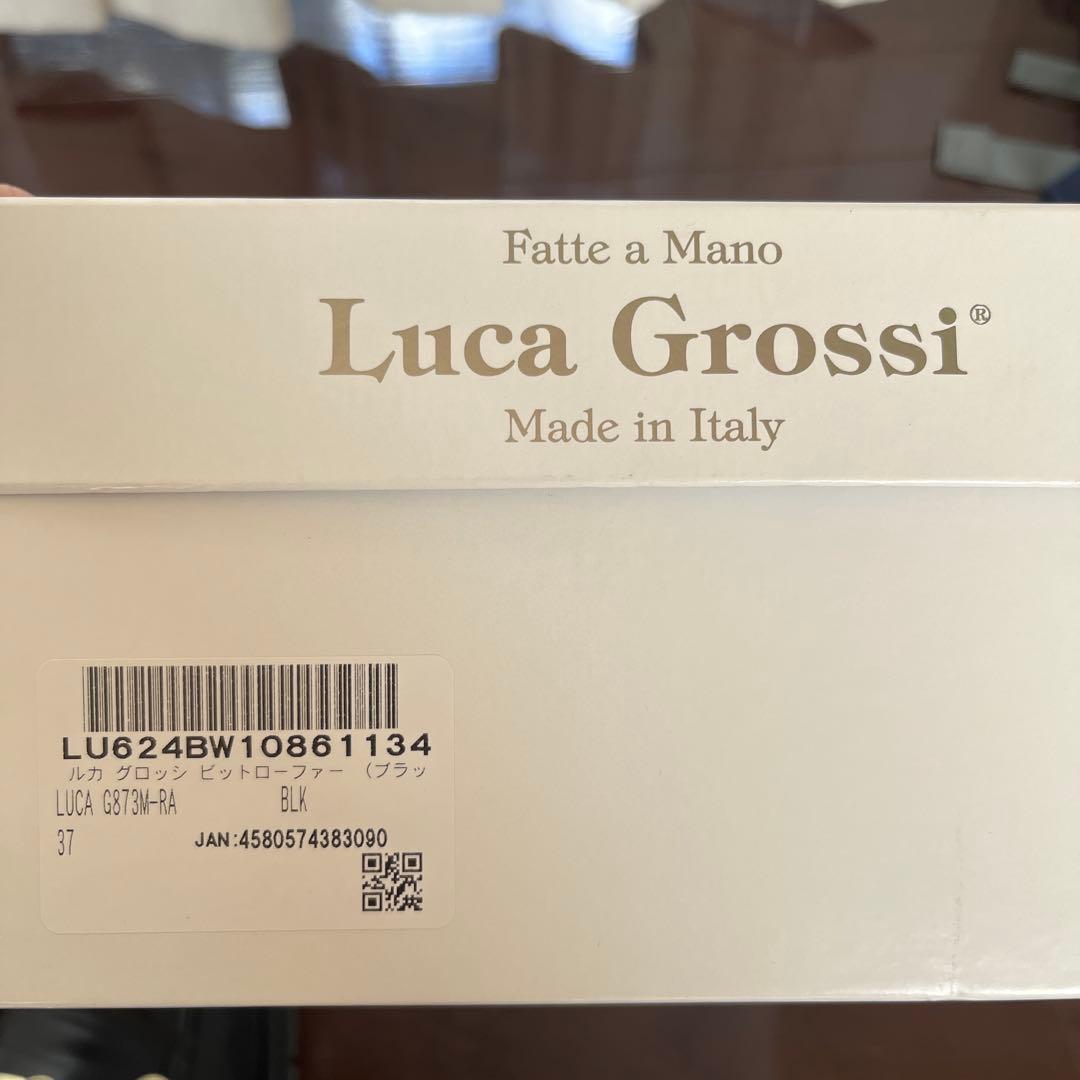 Luca Grodssi ルカグロッシ　ビットローファー 37