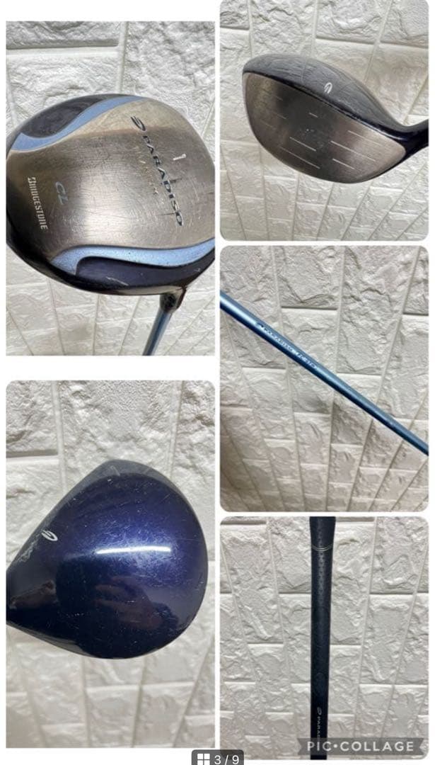 初心者おすすめ ゴルフクラブセット レディース ブリヂストン キャディバック付⭐️