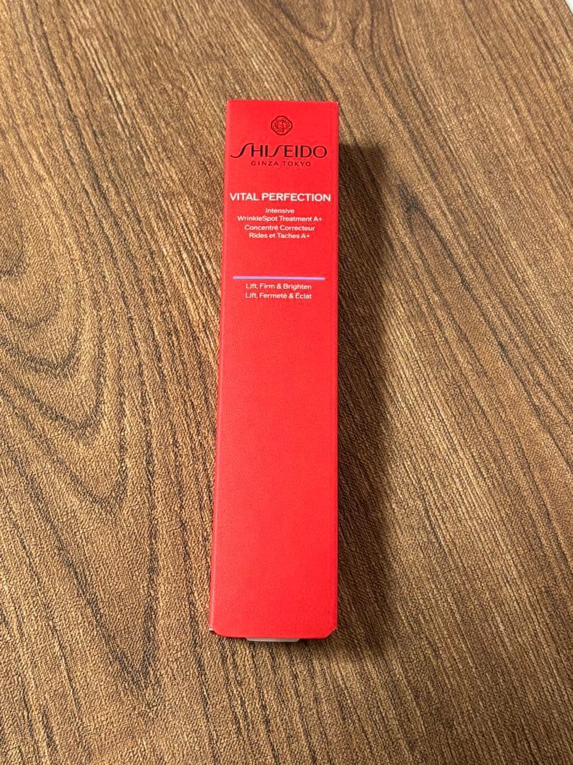 バイタルパーフェクションリンクルリフトディープレチノブライトA+ 未使用