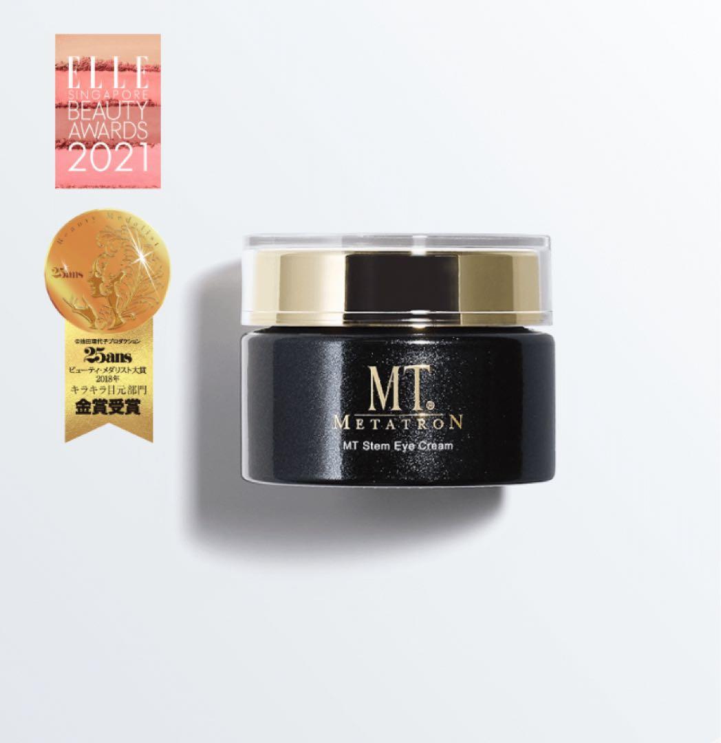 【新品未使用】超お得‼️22000→16900ステムアイクリーム