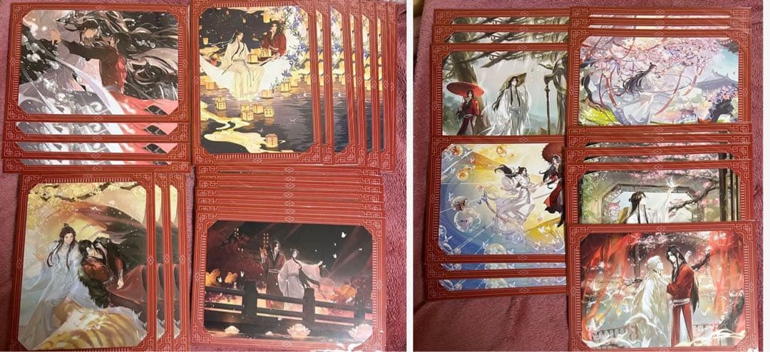 【まとめ買い大歓迎/条件ありバラ売り可】天官賜福 貮 アニプレックス くじ