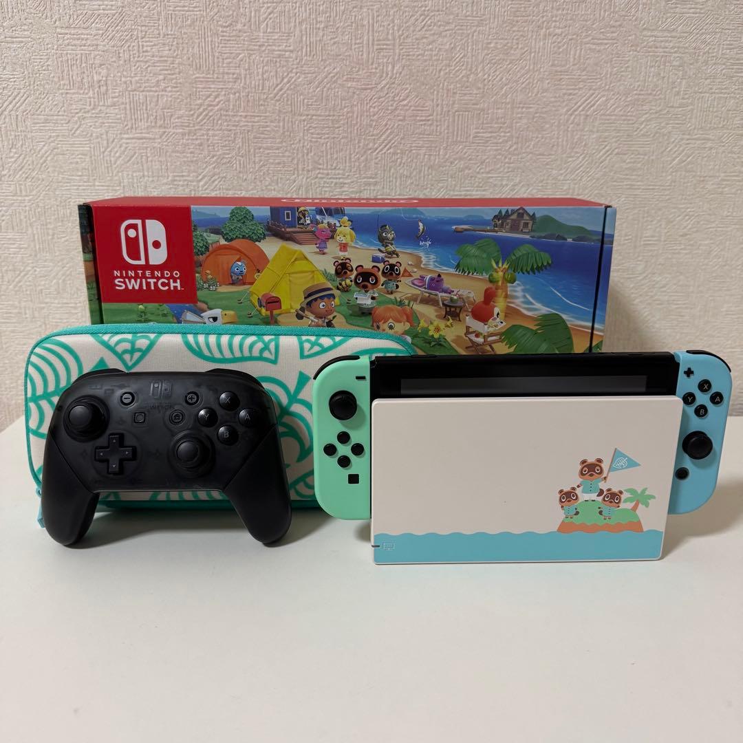 Nintendo Switch あつ森デザインプロコンセット