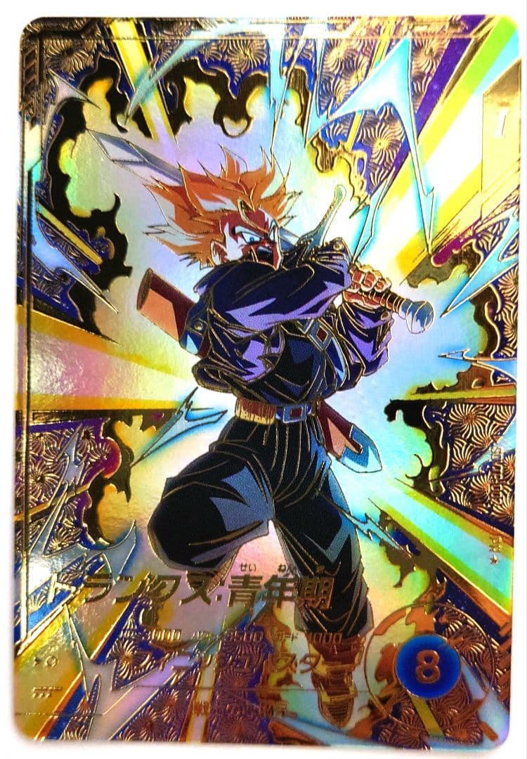 未使用　匿名配送　送料込　即購入OK　SDVTP-002　パラレル