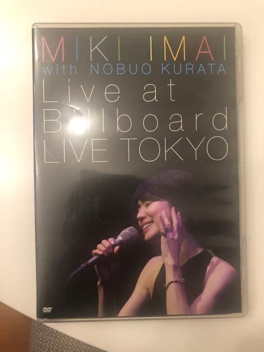 今井美樹　ビルボードライブ　DVD